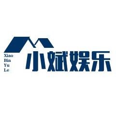 小斌娱乐