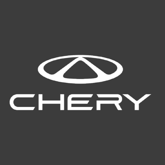 重庆嘉茂信奇瑞新能源4S店