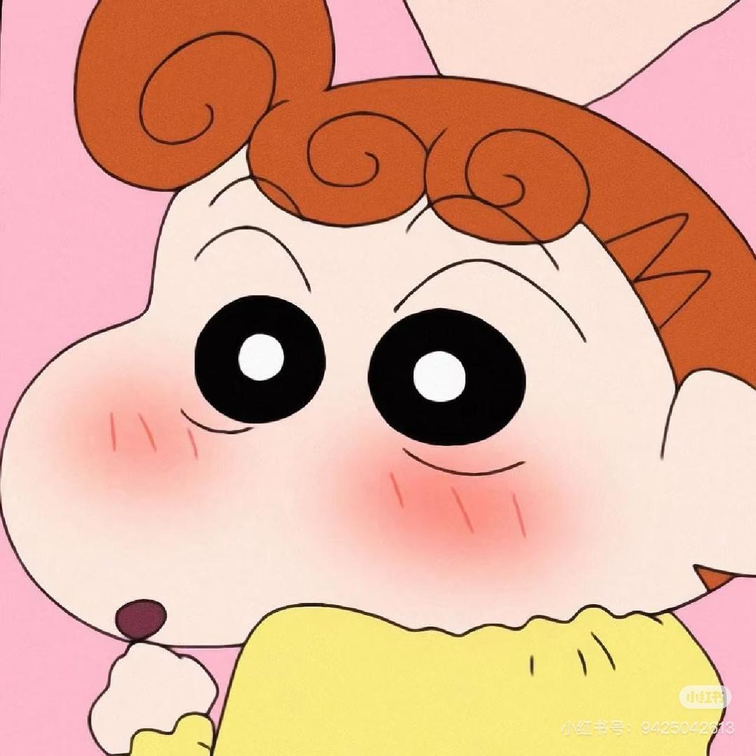 野原向日葵🌼「小葵」