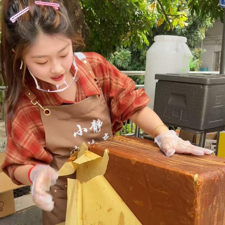 小静食品经营部手工