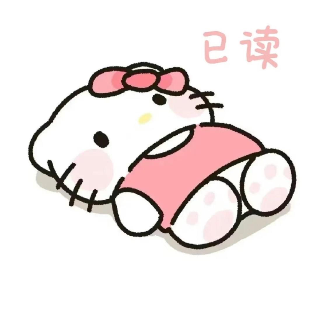 冷淡گق