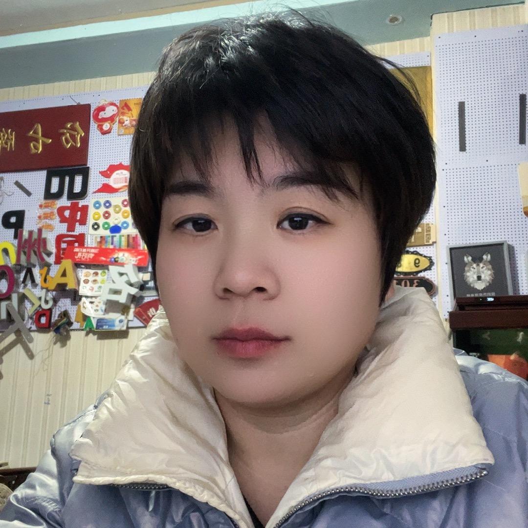 $夏天