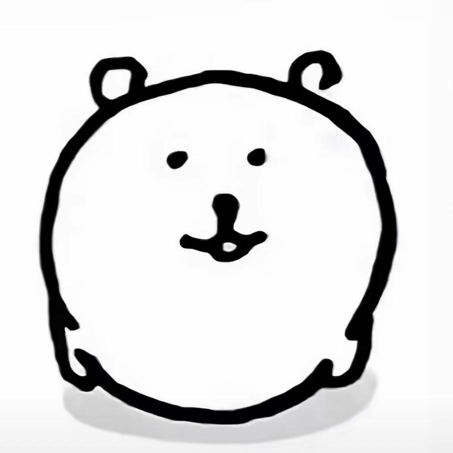 林鹿