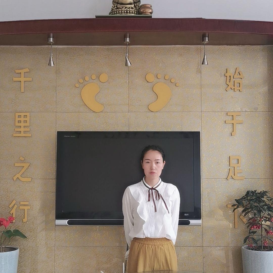 浮山足疗按摩，吉慧荣