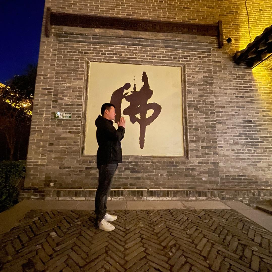 王来财