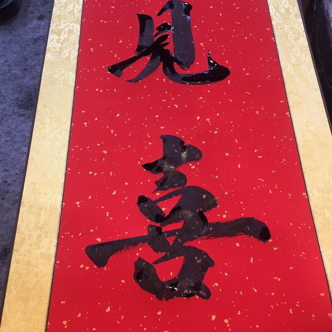 江南古风