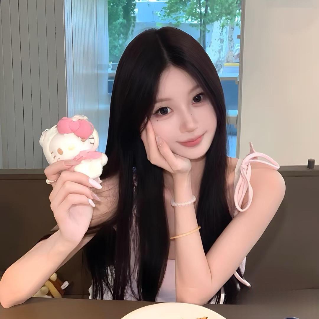 别烦
