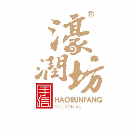 濠润坊食品旗舰店
