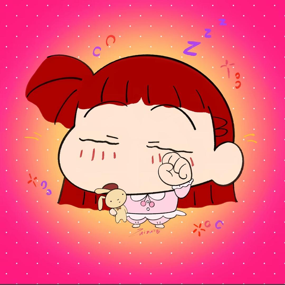 微辣