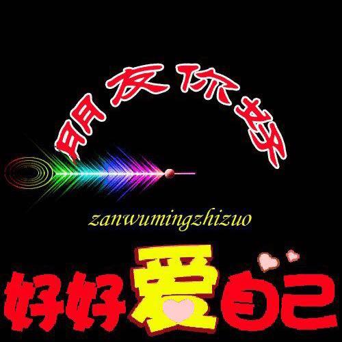 用户3611722035446