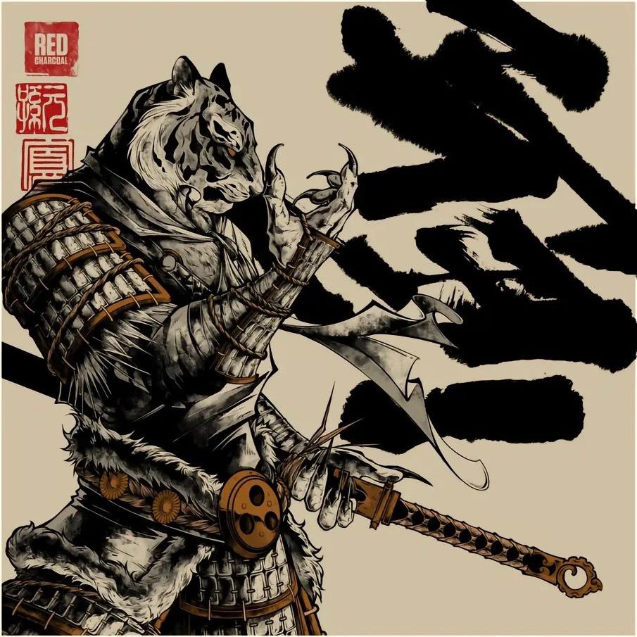 虎绘菌