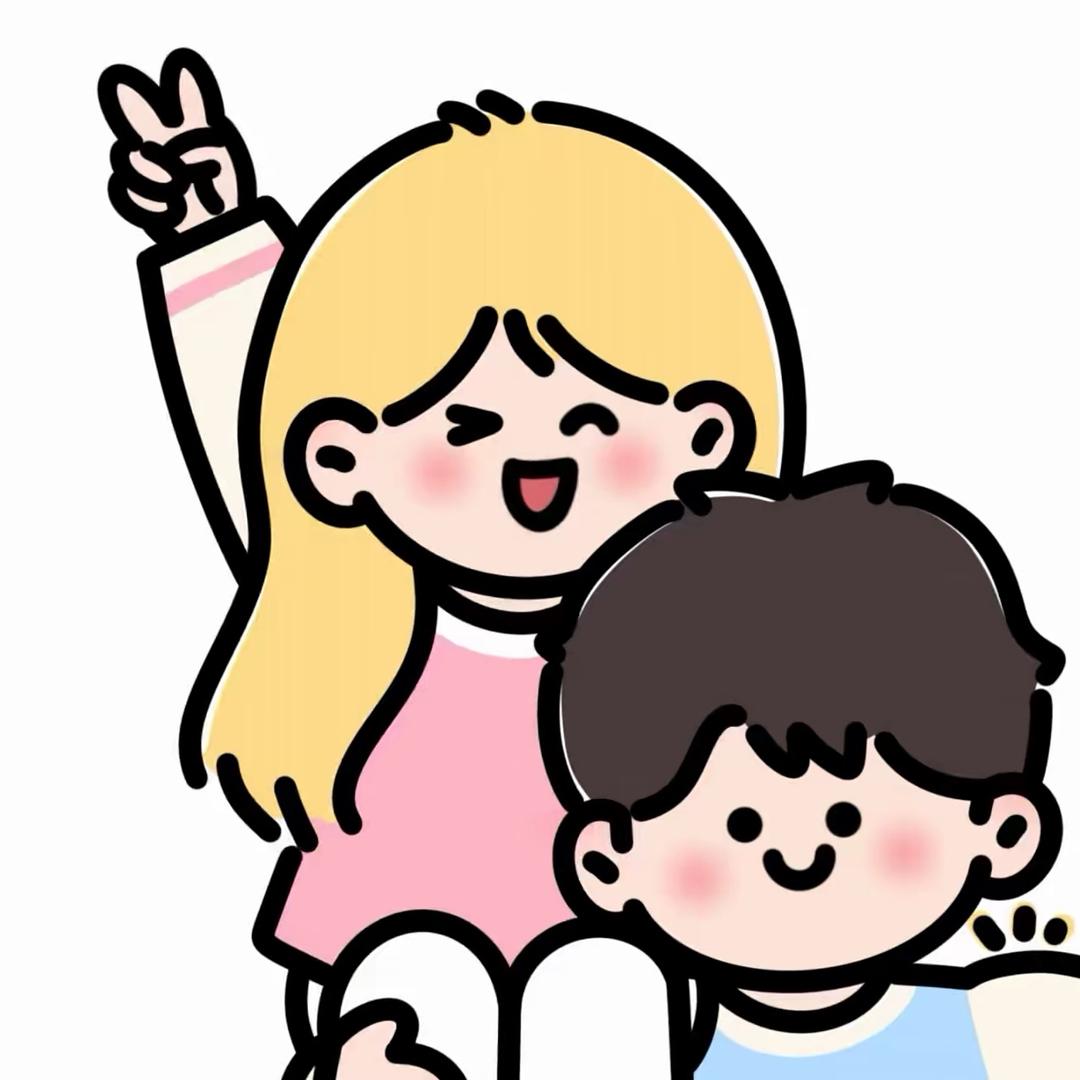 超哇塞
