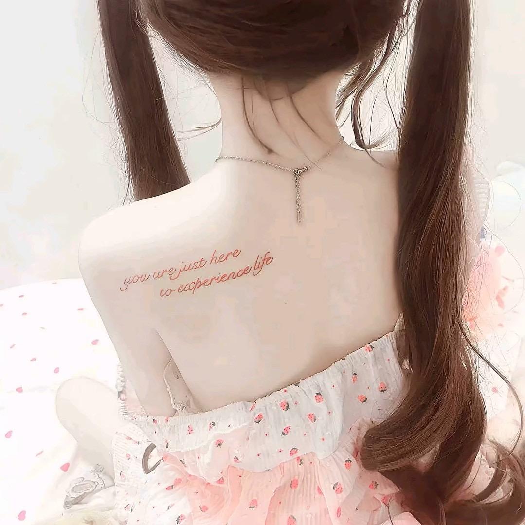 与你