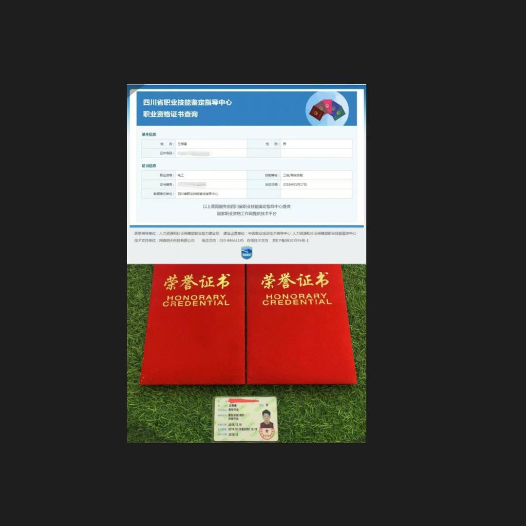 星爷说空调（在线帮你修电器）