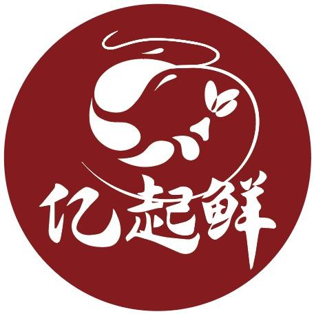 亿起鲜精品生鲜