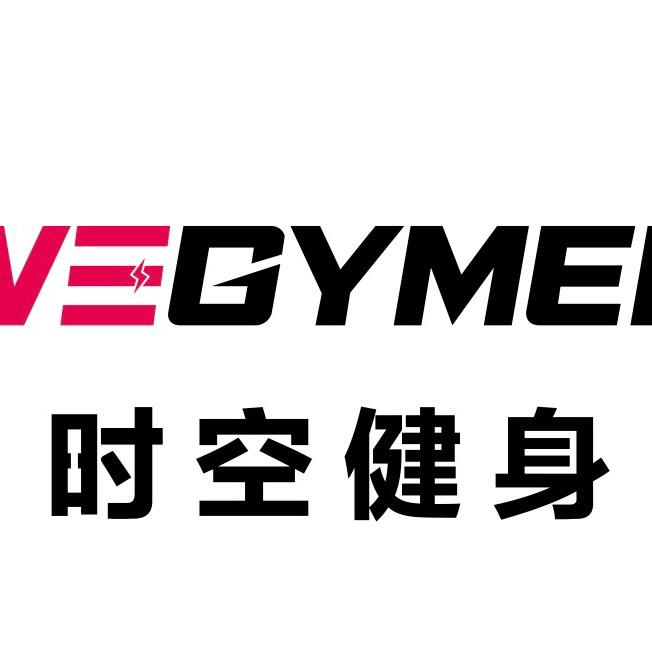 陆零健身-时空健身（人才公寓店）
