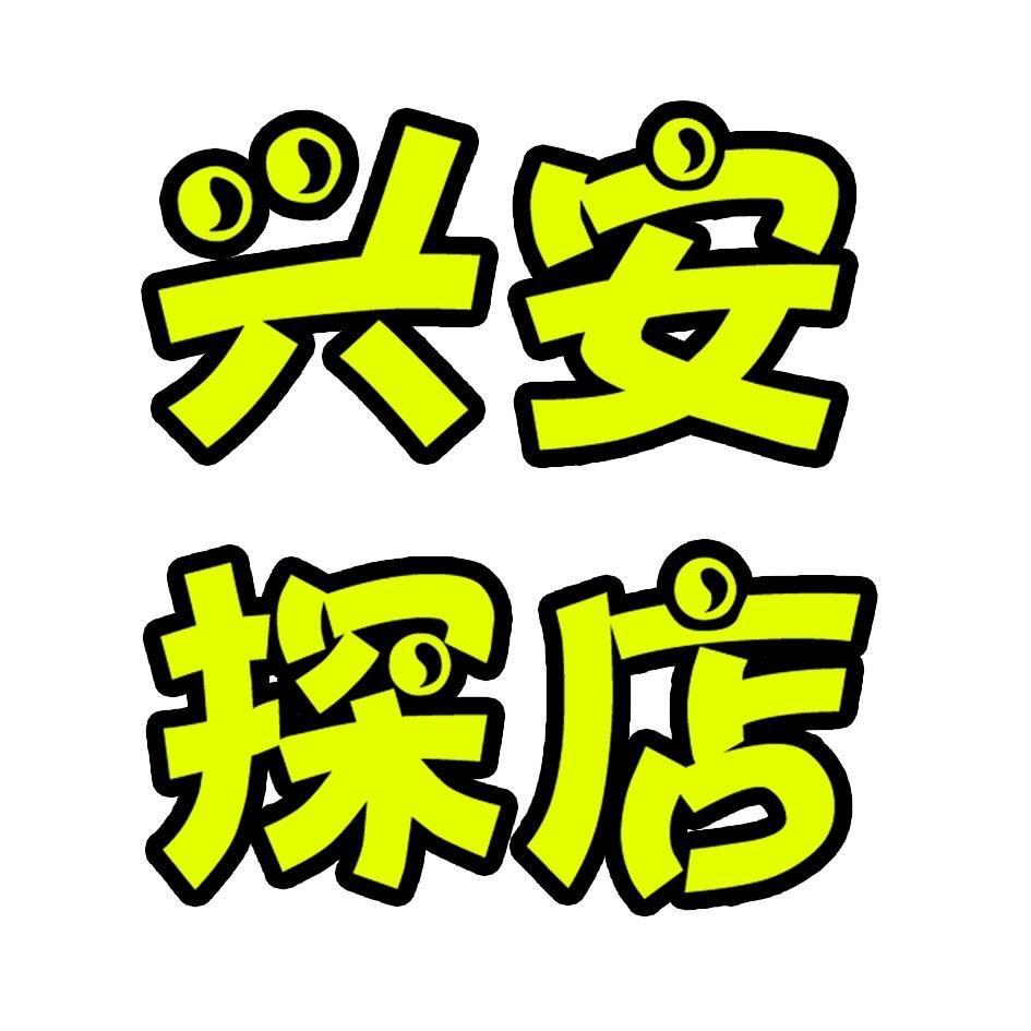 小白直播红城