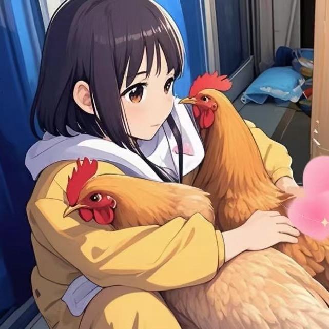 苏子妍声控头像
