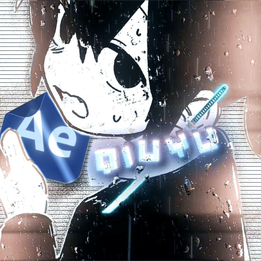 秋雨雨雨