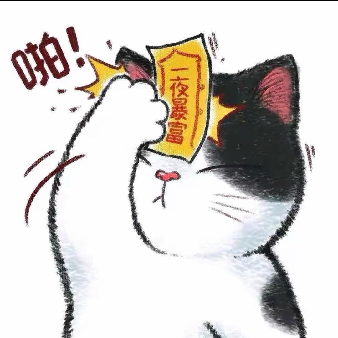 北千山
