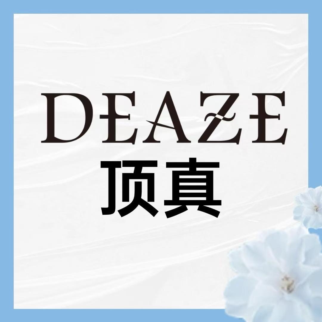 顶真一华钦