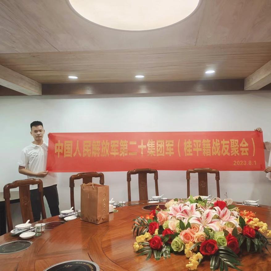 小蒙淘车