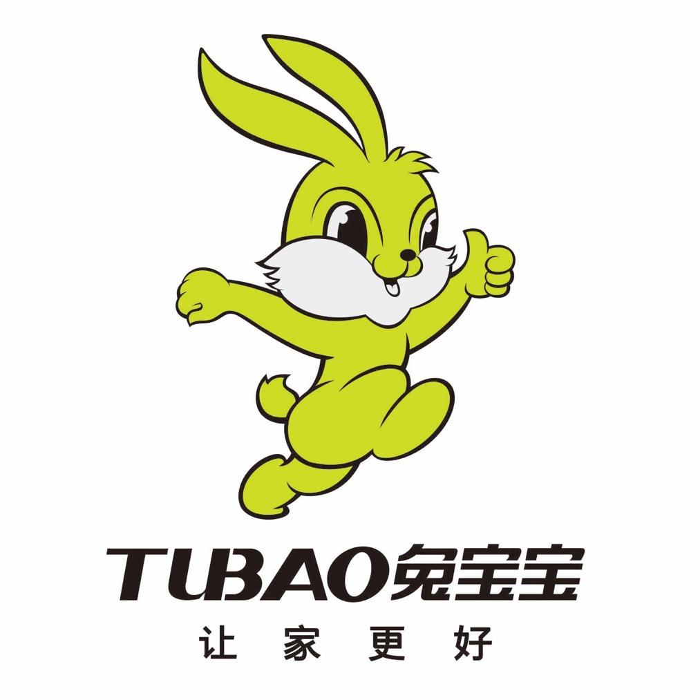 上海兔宝宝全屋定制工厂店