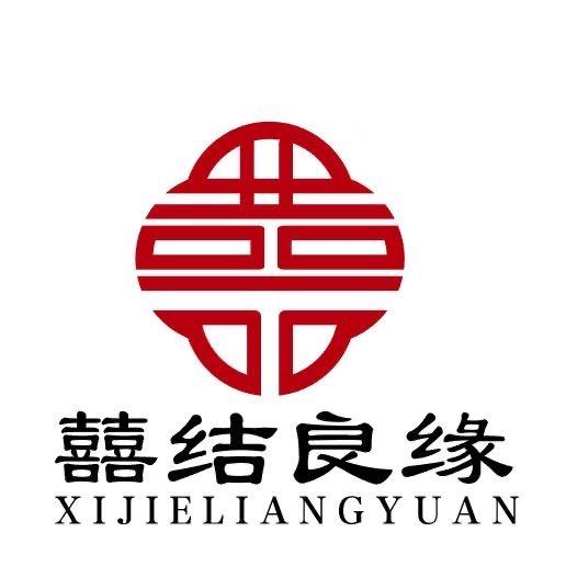 桃源喜事多婚恋交友花姐❤️