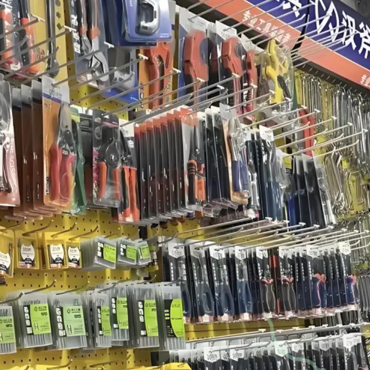 海口美兰百货精选