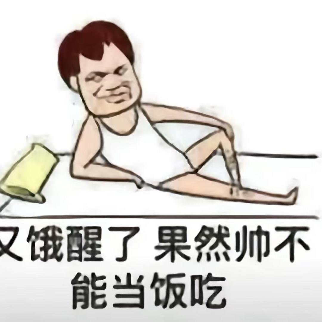 李的穿搭小屋