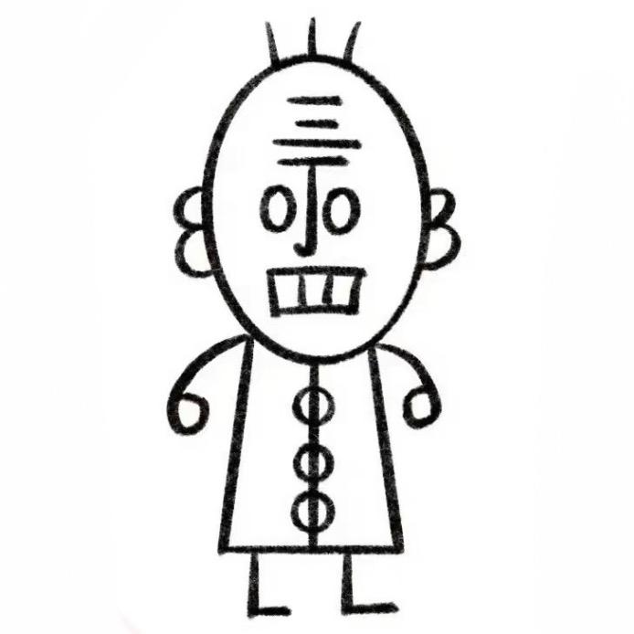 老丁儿