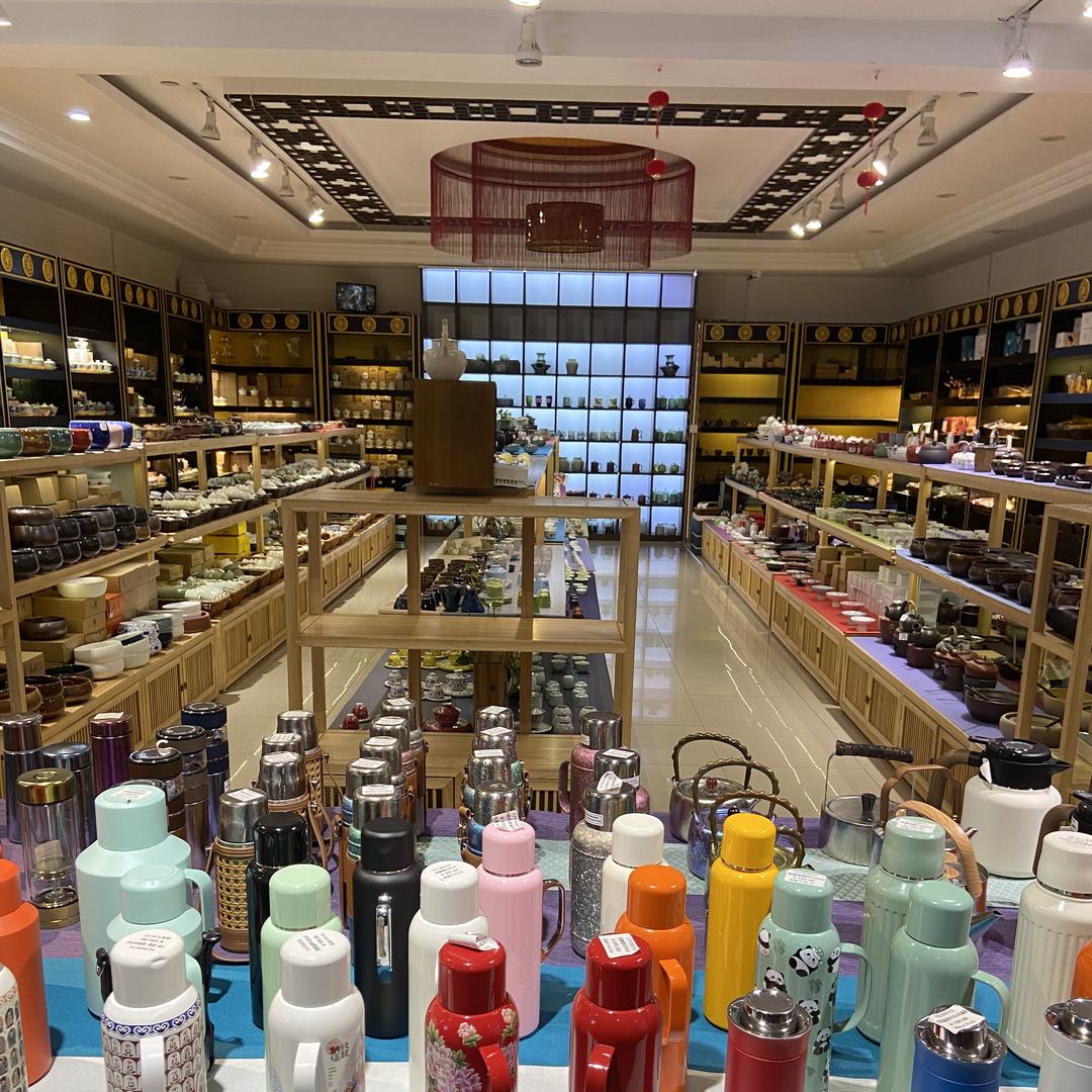 青松茶器茶叶大品牌折扣店