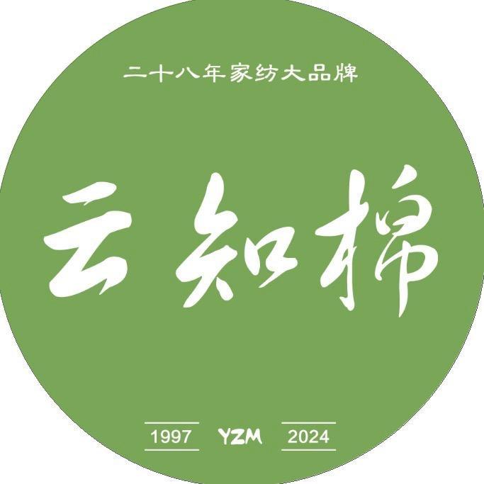 云知棉家纺