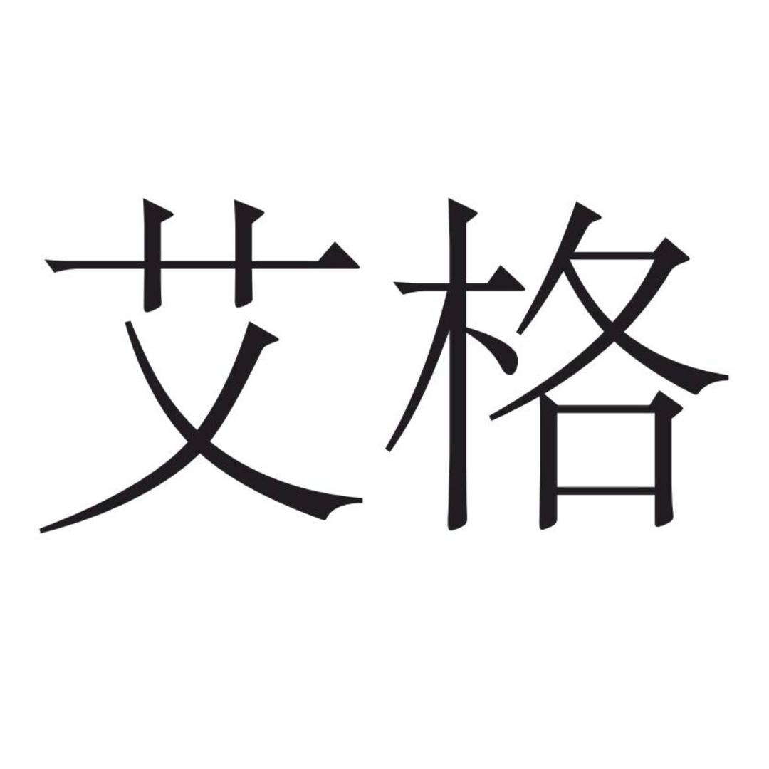 艾格服饰直播间