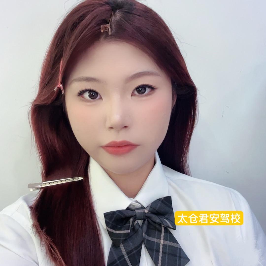 太仓慧慧_君安驾培