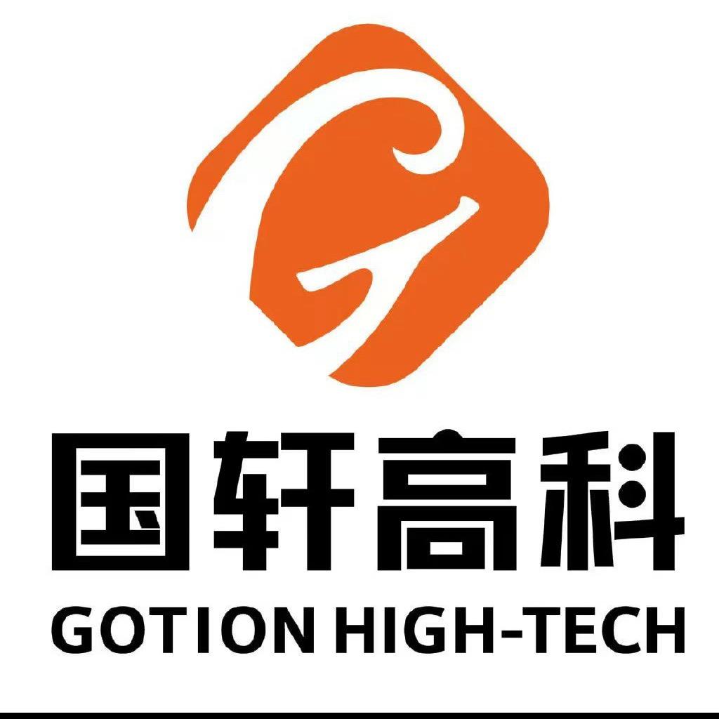 国轩锂电服务运营