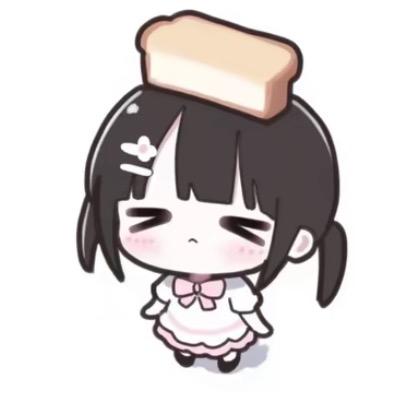 小饼干🍪