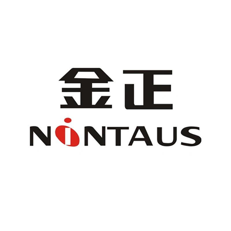 金正智能真空封口机工厂店