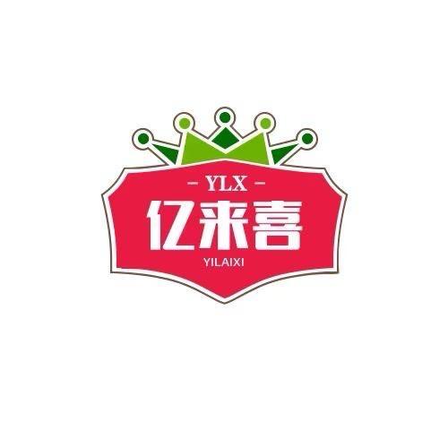 亿来喜檀香专场