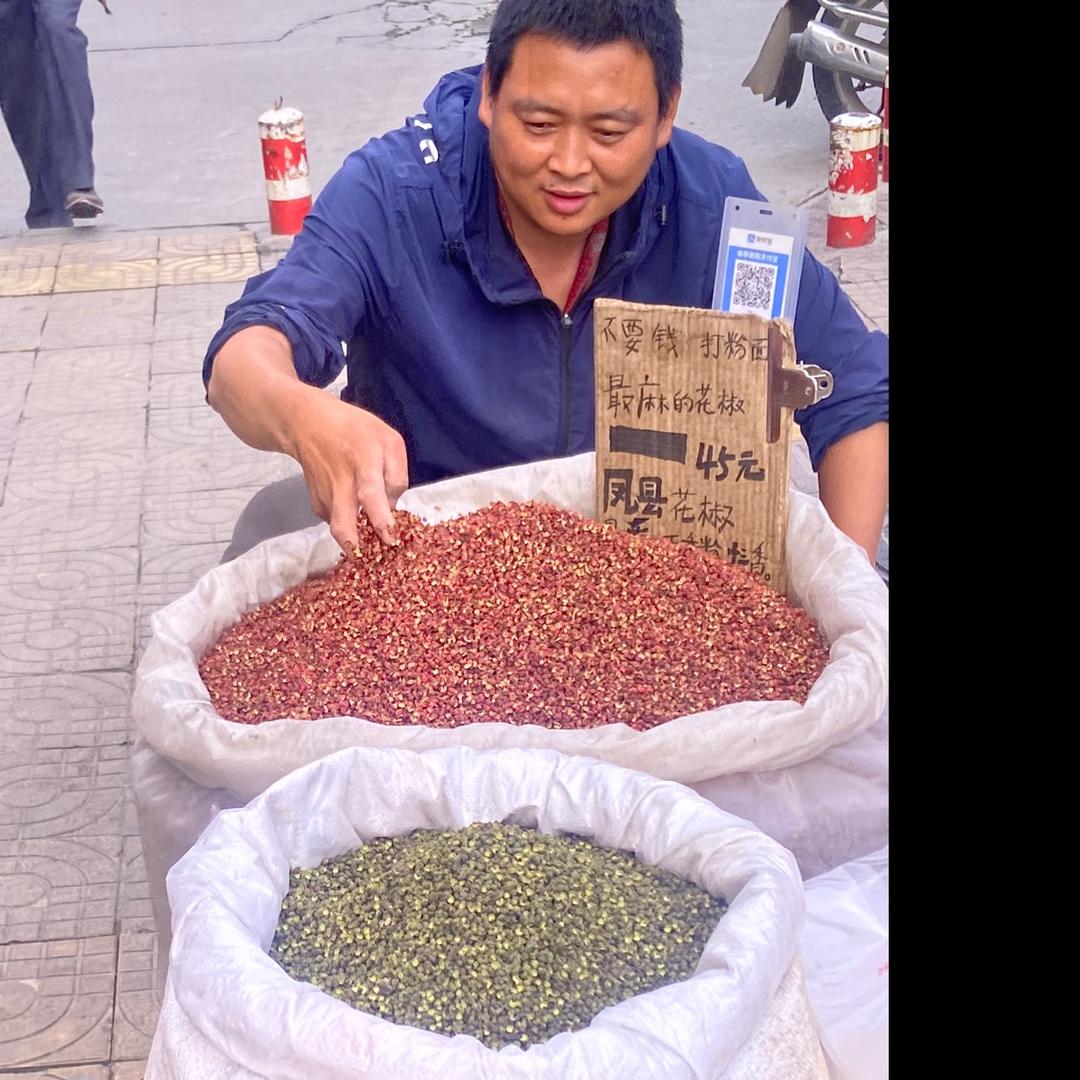 最麻最新鲜汉源凤县韩城武都大红袍花椒