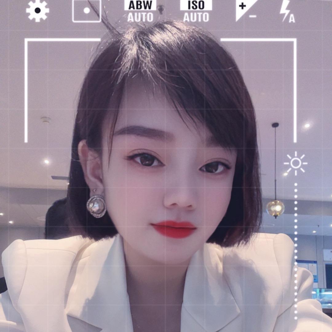 香丫头