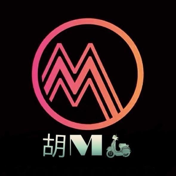 胡M机车收售