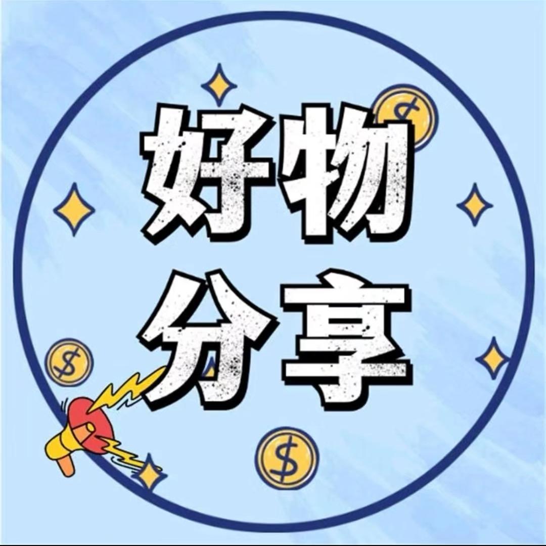 河南远渡