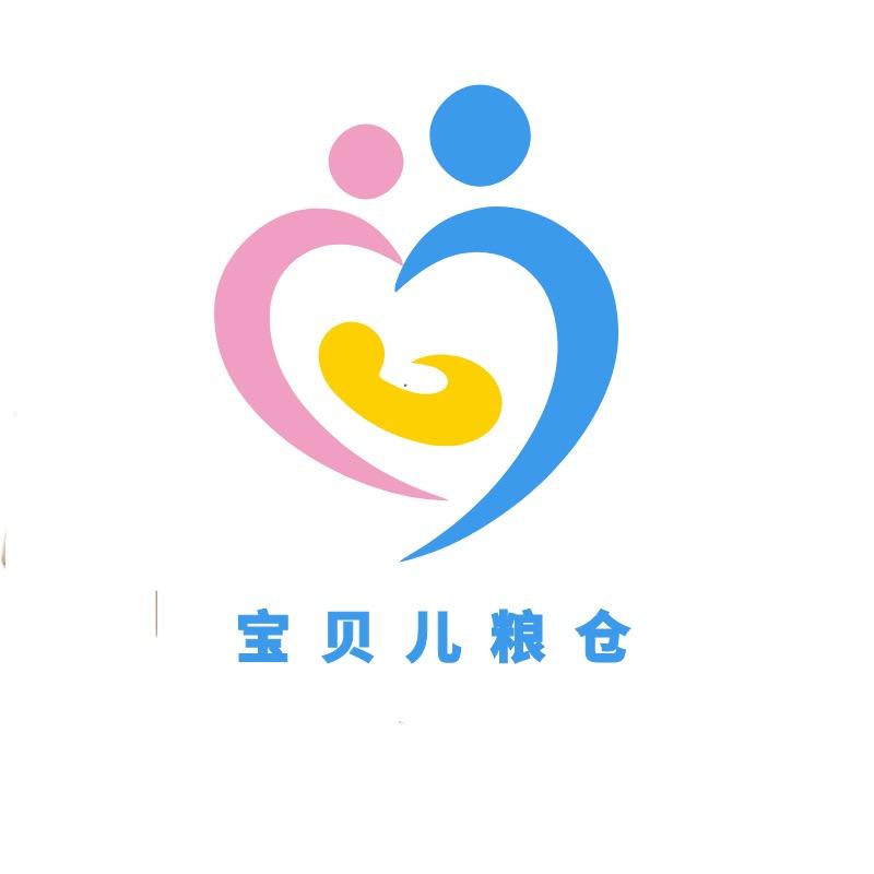 宝贝儿粮仓