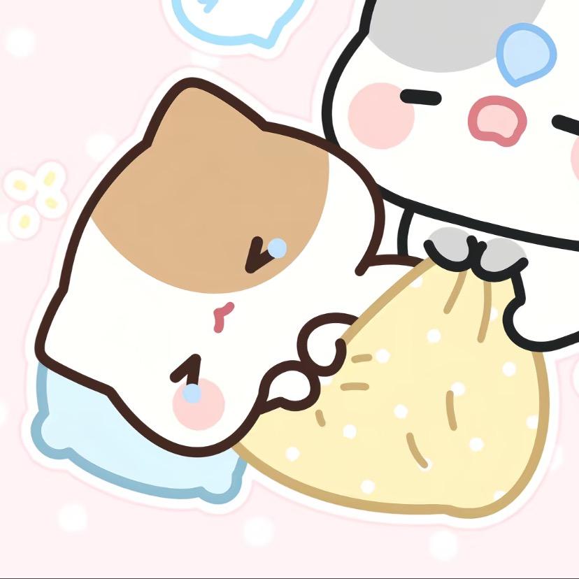 明天再说