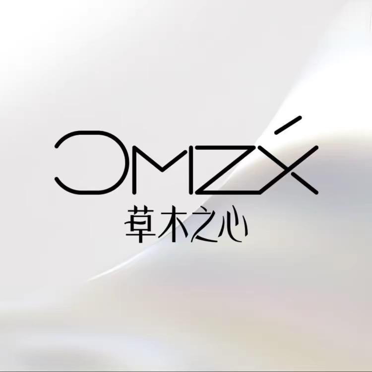草木之心美妆旗舰店