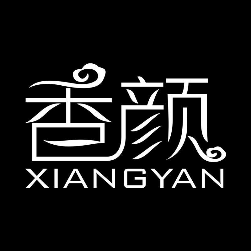 香颜女装旗舰店