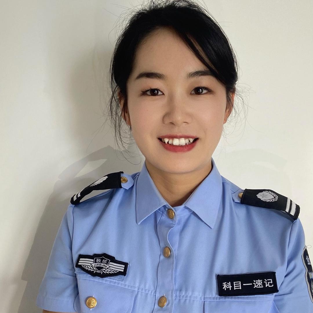小慧教练驾考咨询