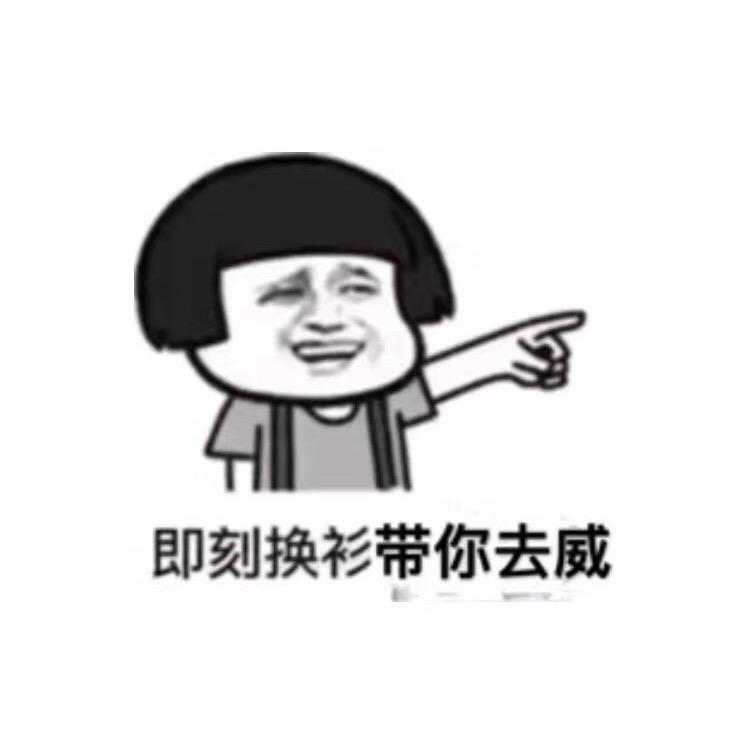 韶关小哥 新能源汽车高压配件维修