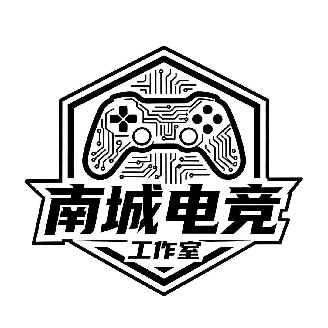 南城电竞(三角洲行动)